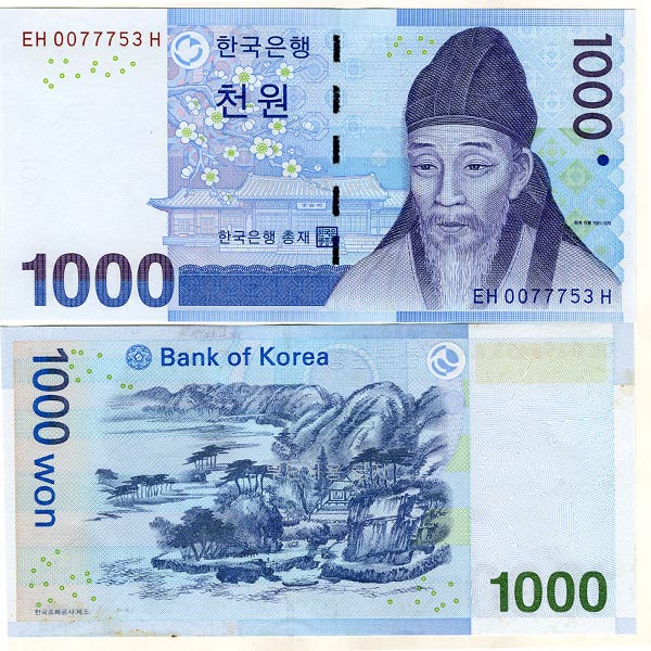 1000 won